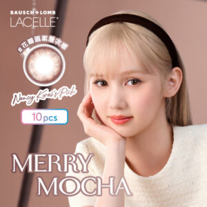博士倫 LACELLE ICONIC 1 DAY Color (Merry Mocha)_10P
