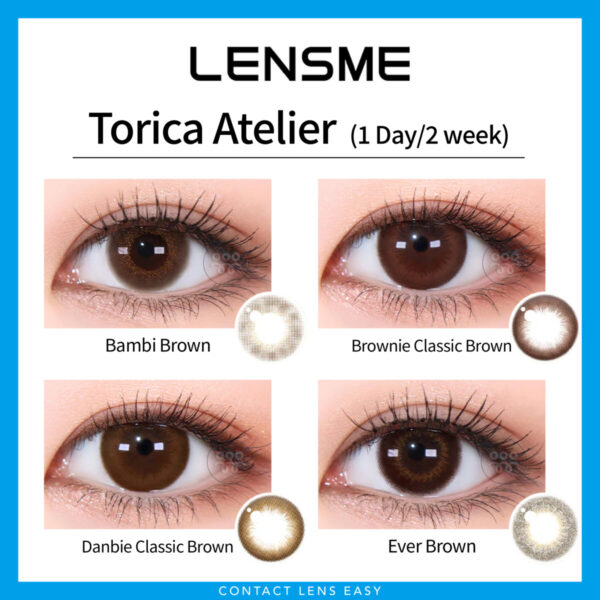 Lensme Torica Atelier 訂製款：圖片 2