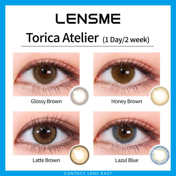 Lensme Torica Atelier 訂製款：圖片 3