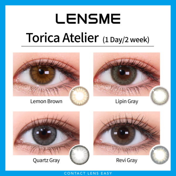 Lensme Torica Atelier 訂製款：圖片 4