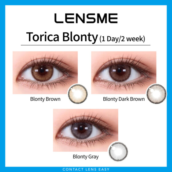 Lensme Torica Blonty 訂製款 - Image 2