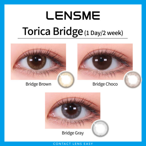 Lensme Torica Bridge 訂製款 - Image 2