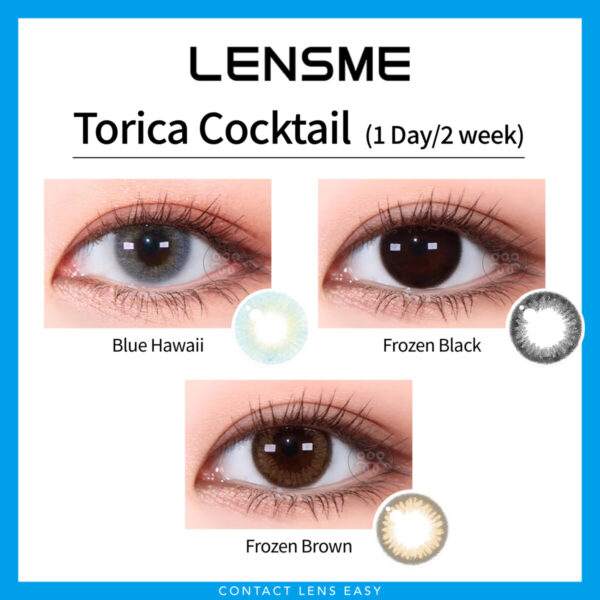 Lensme Torica Cocktail 訂製款 - Image 2
