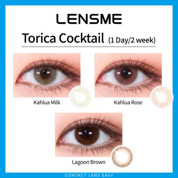 Lensme Torica Cocktail 訂製款 - Image 3