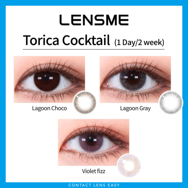 Lensme Torica Cocktail 訂製款 - Image 4