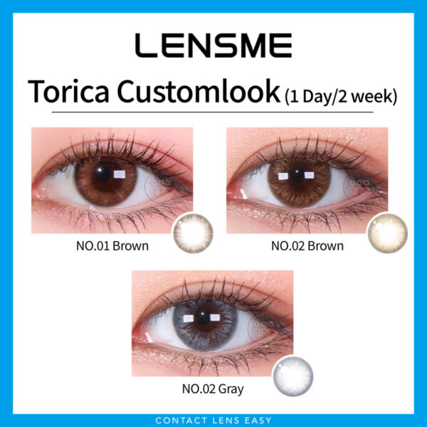 Lensme Torica Customlook 訂製款：圖片 2