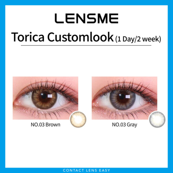 Lensme Torica Customlook 訂製款：圖片 3