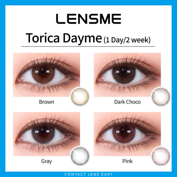 Lensme Torica Dayme 訂製款 - Image 2