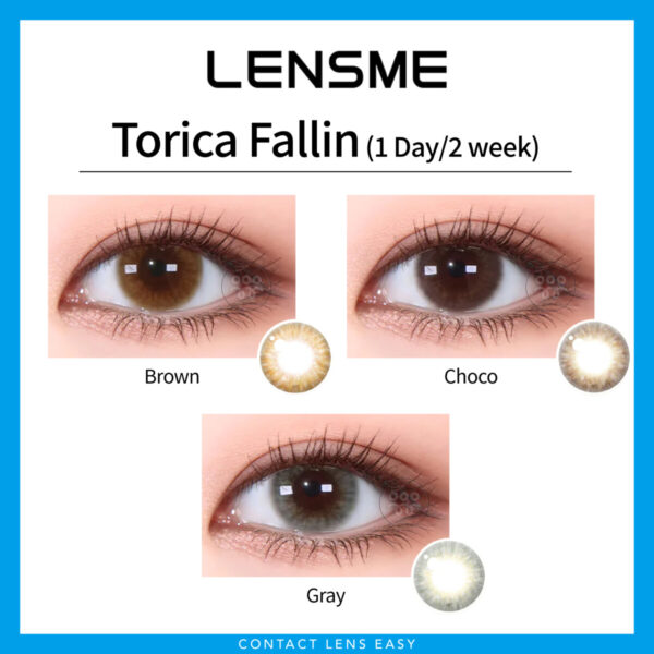 Lensme Torica Fallin 訂製款 - Image 2