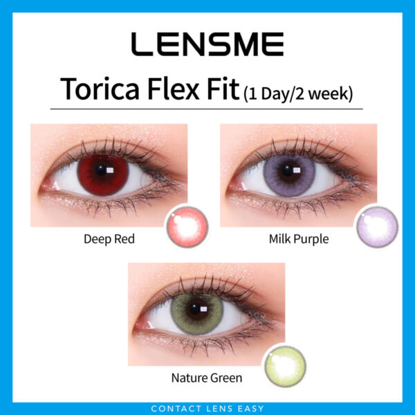 Lensme Torica Flex Fit 訂製款：圖片 2