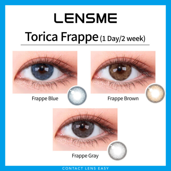 Lensme Torica Frappe 訂製款：圖片 2