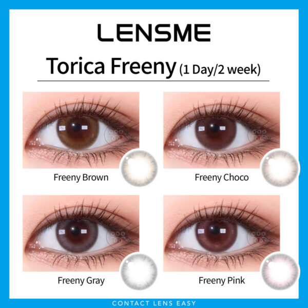 Lensme Torica Freeny 訂製款 - Image 2