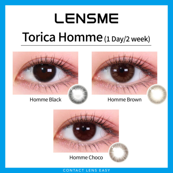 Lensme Torica Homme 訂製款：圖片 2