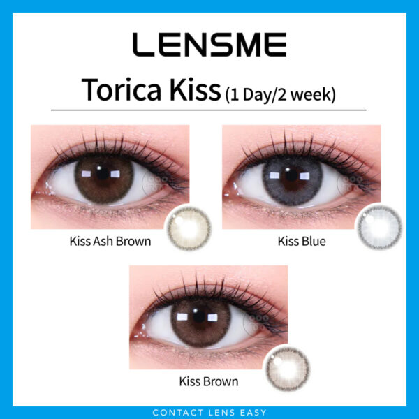 Lensme Torica Kiss 訂製款 - Image 2