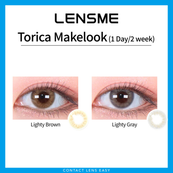 Lensme Torica Makelook 訂製款：圖片 3