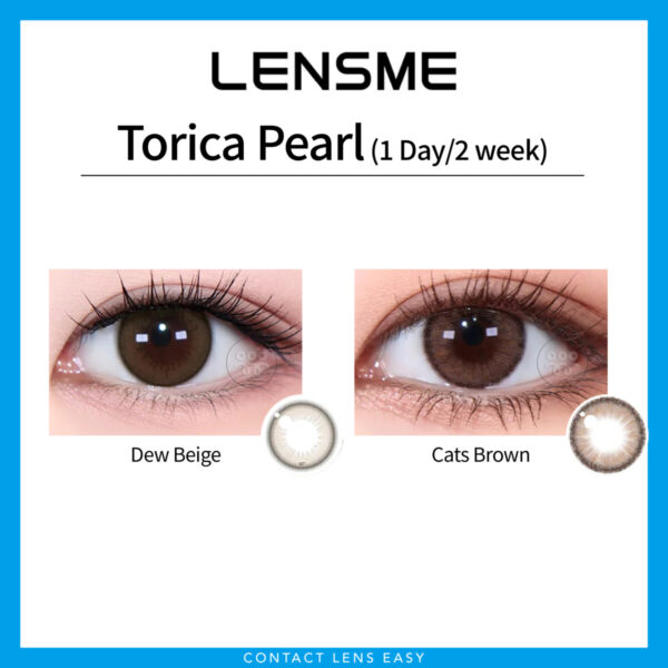 Lensme Torica Pearl 訂製款：圖片 2