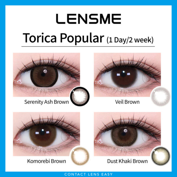 Lensme Torica Popular 訂製款 - Image 2