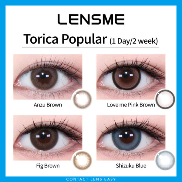 Lensme Torica Popular 訂製款 - Image 3