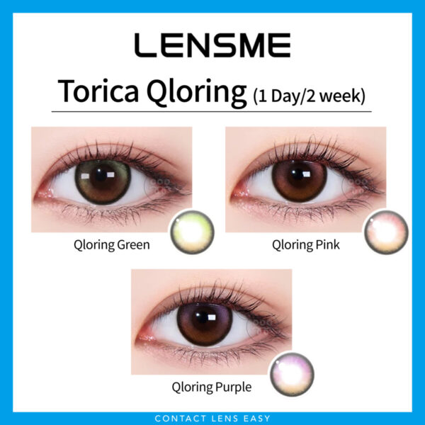 Lensme Torica Qloring 訂製款 - Image 3