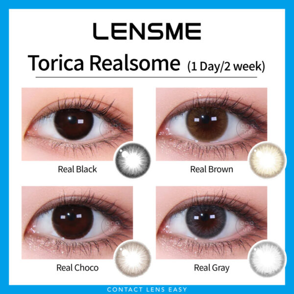 Lensme Torica Realsome 訂製款：圖片 2