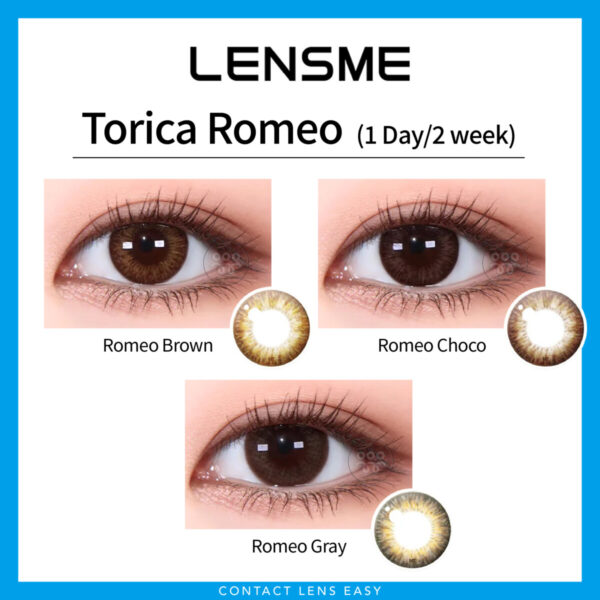 Lensme Torica Romeo 訂製款：圖片 2
