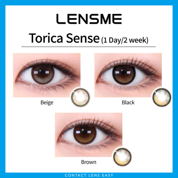 Lensme Torica Sense 訂製款 - Image 2