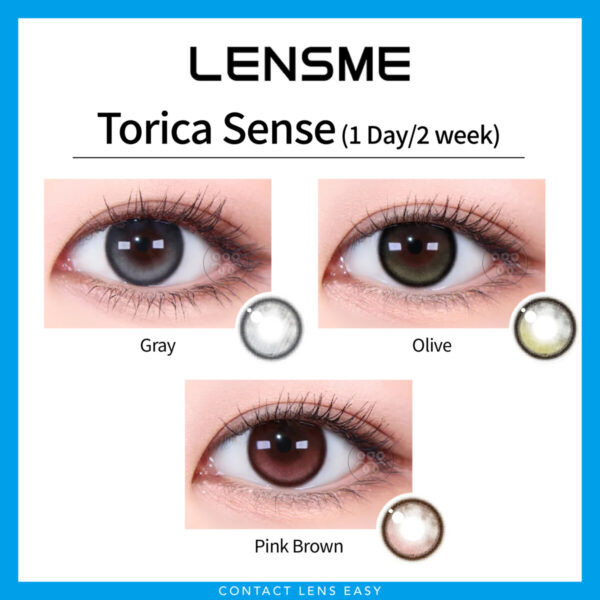 Lensme Torica Sense 訂製款 - Image 3
