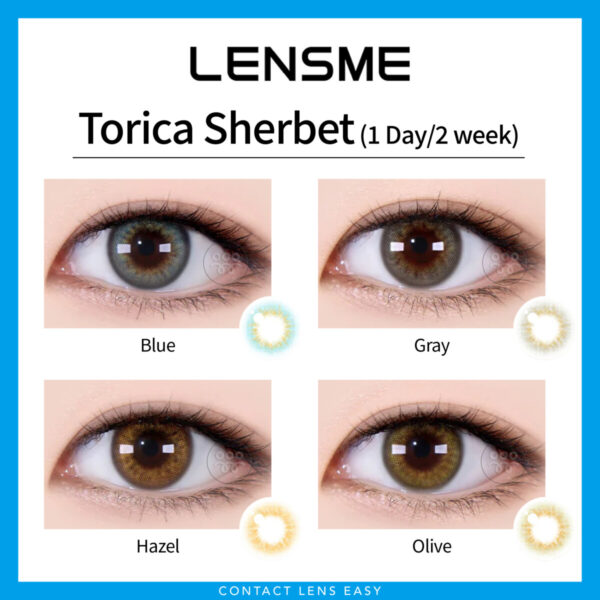 Lensme Torica SHERBET 訂製款：圖片 2