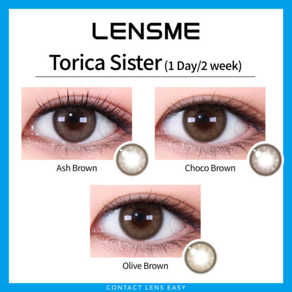 Lensme Torica SISTAR 訂製款：圖片 2