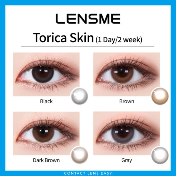 Lensme Torica Skin 訂製款：圖片 2