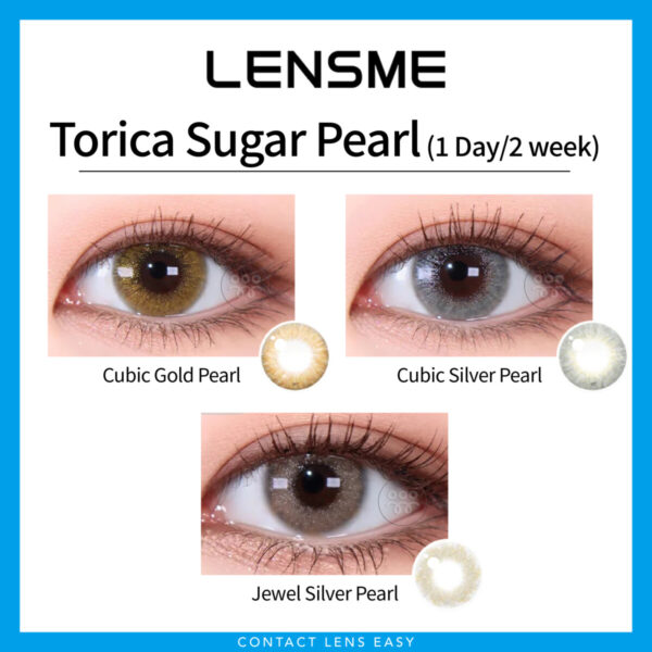 Lensme Torica Sugar Pearl 訂製款：圖片 2