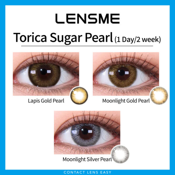Lensme Torica Sugar Pearl 訂製款：圖片 3