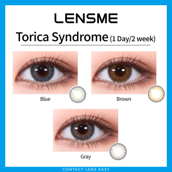 Lensme Torica Syndrome 訂製款：圖片 2