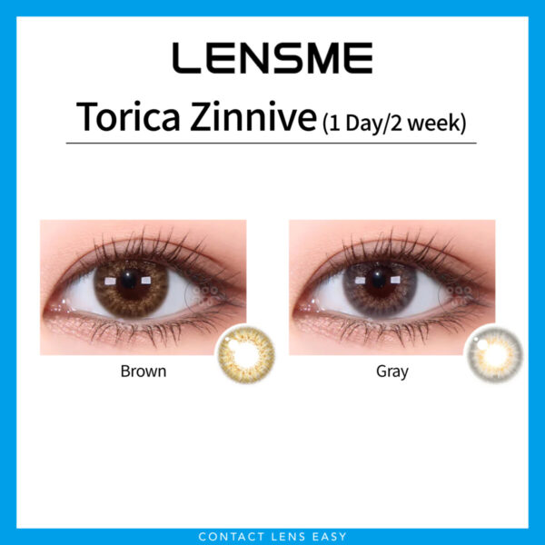 Lensme Torica Zinnive 訂製款：圖片 2