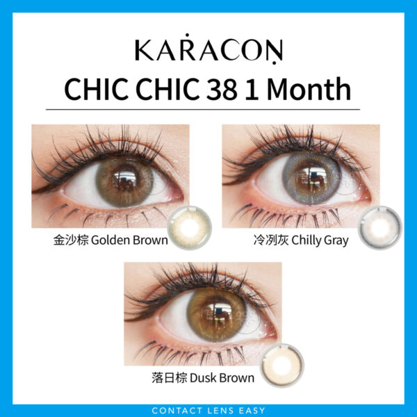 KARACON CHIC CHIC 1Month - Image 2