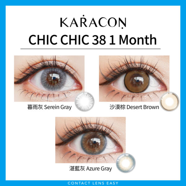 KARACON CHIC CHIC 1Month - Image 3