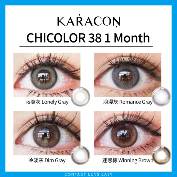 KARACON CHICOLOR 1Month：圖片 3