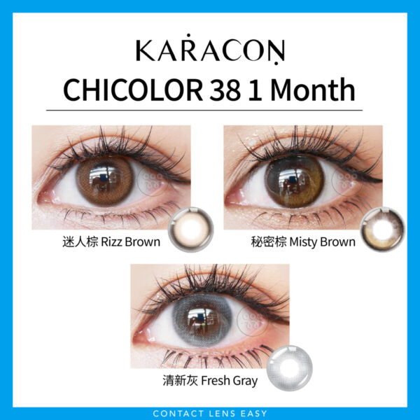 KARACON CHICOLOR 1Month：圖片 4