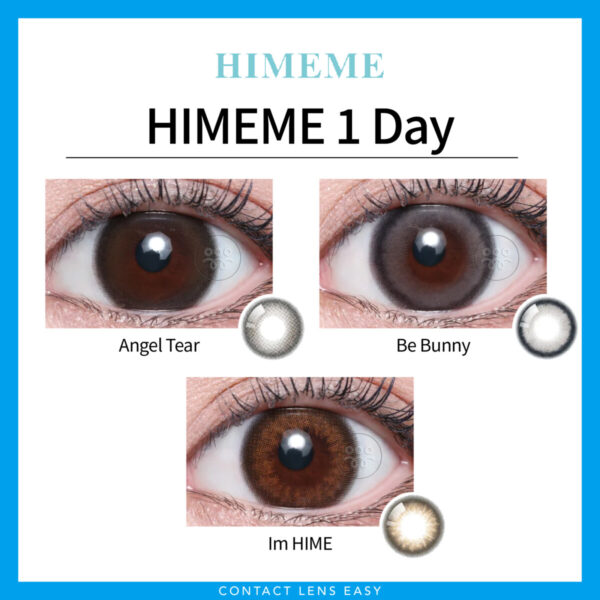 HIMEME 1Day：圖片 2