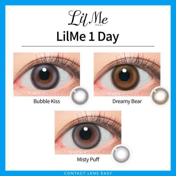 Lilme 1Day：圖片 2