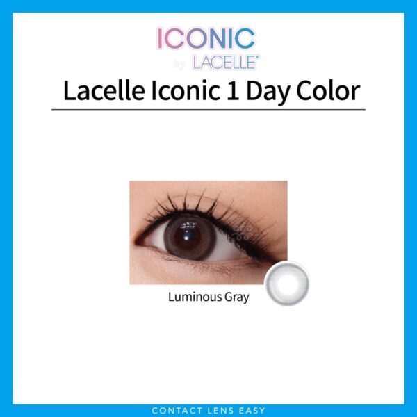 【Nancy Kwai’s Pick】博士倫| LACELLE ICONIC 1 DAY Color (Luminous Gray) (10片) - Image 2