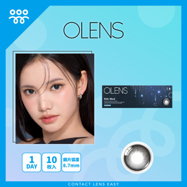 Olens Rain Black 1 Day