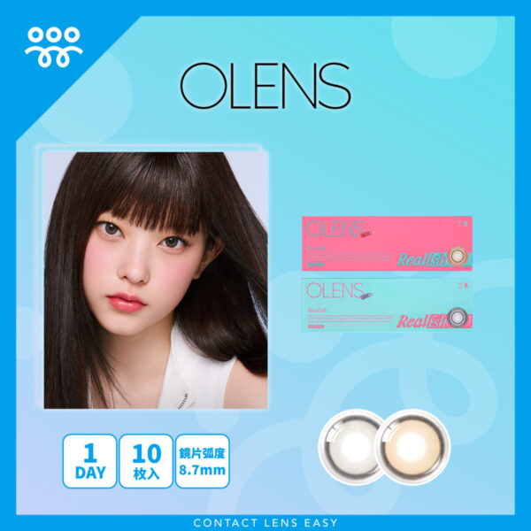 Olens Realish 1 Day