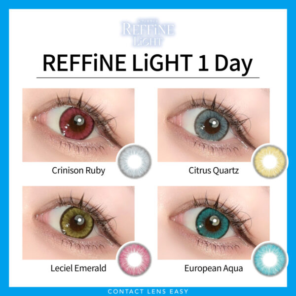 REFFiNE LiGHT 1Day：圖片 2