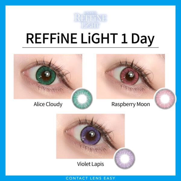 REFFiNE LiGHT 1Day：圖片 3