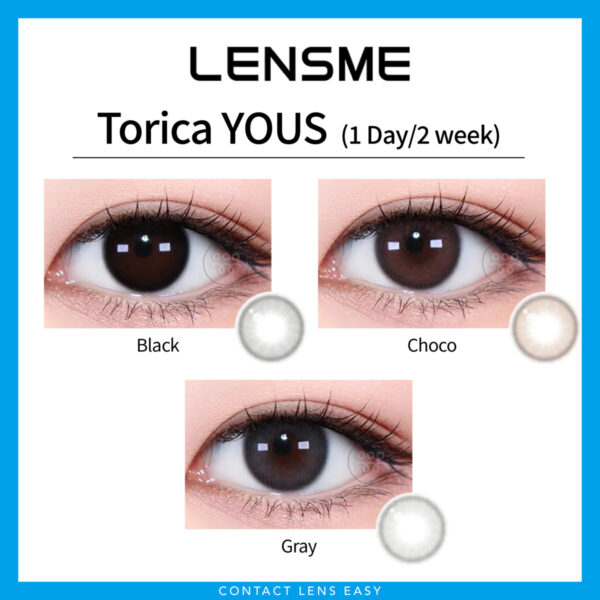 Lensme Torica YOUS 訂製款：圖片 2