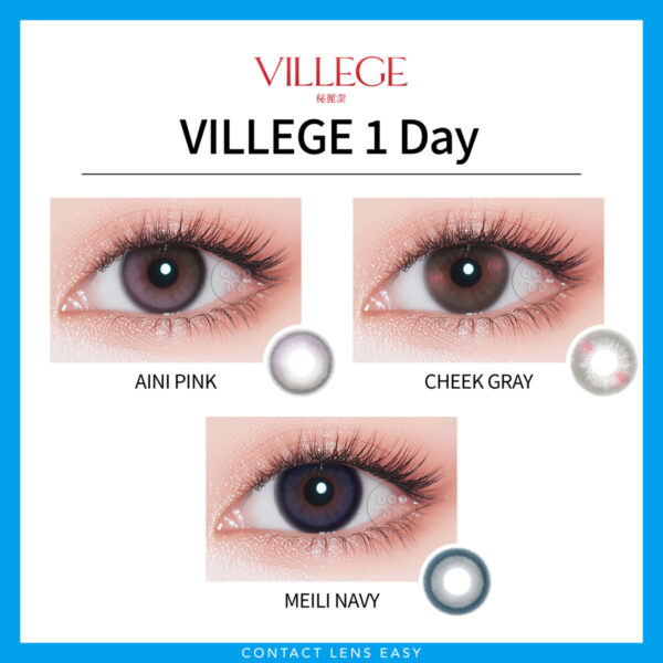 VILLEGE 1Day：圖片 3