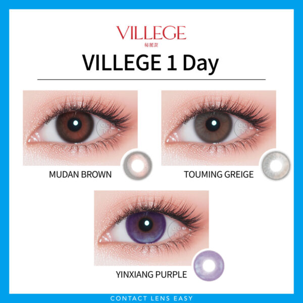VILLEGE 1Day：圖片 2
