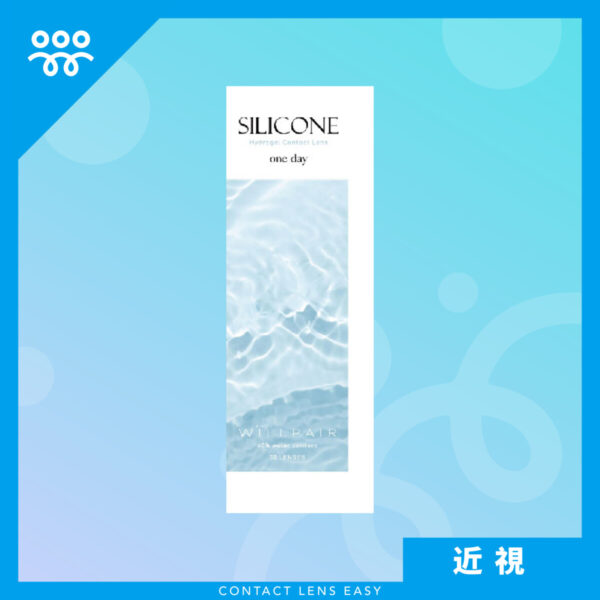 WiLLPAIR Silicone Hydrogel HiOXY 1 Day