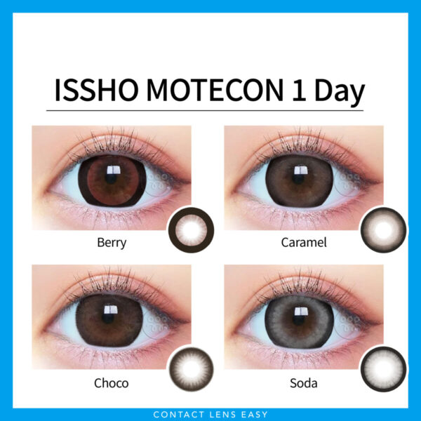 ISSHO MOTECON 1Day：圖片 2